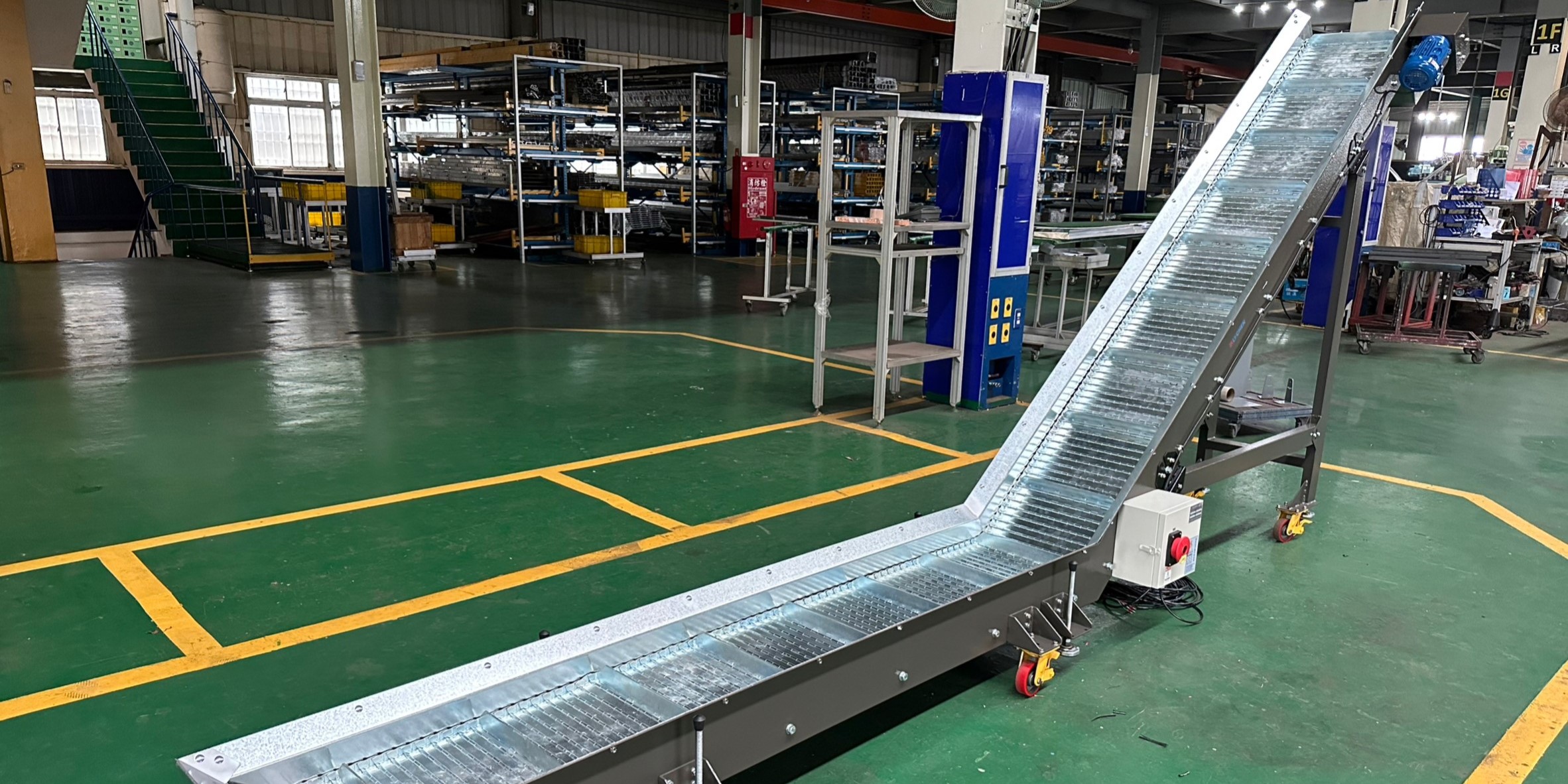 鋼板式鐵帶鵝頸式輸送機輸送帶 | Steel Plate Belt Conveyor with Gooseneck Design