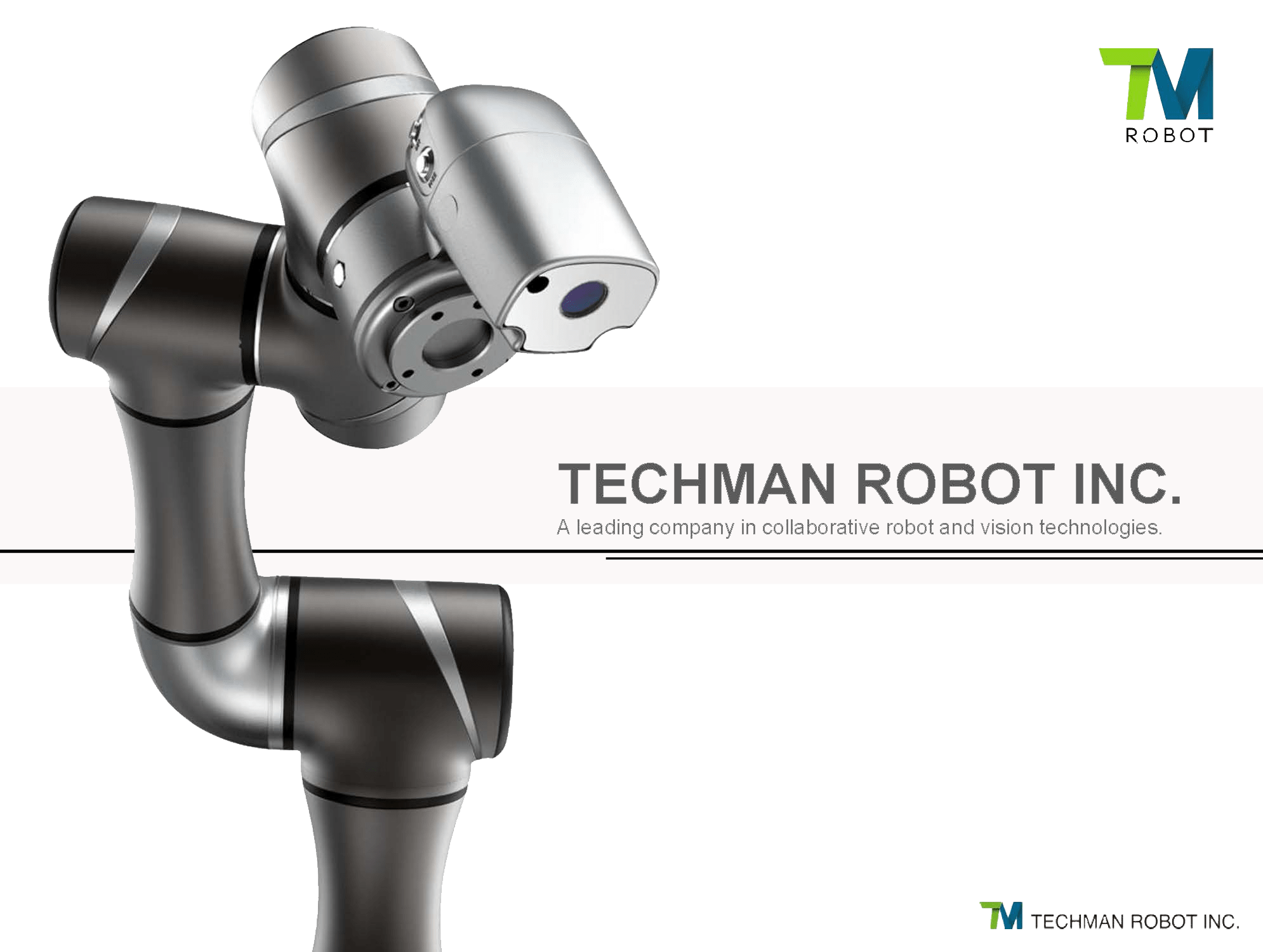 達明機器人Techman Robot